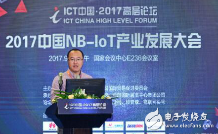 Promote enterprise Internet of Things based on cellular technology