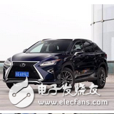 The Lexus RX seven-seater version will be unveiled at the Tokyo Motor Show in October