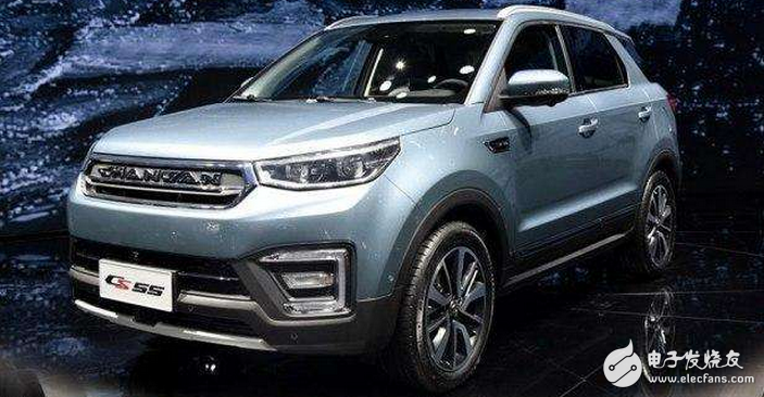 Stylish appearance, configuration of Changan new product CS55 detailed configuration information