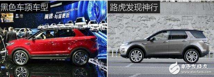 Stylish appearance, configuration of Changan new product CS55 detailed configuration information