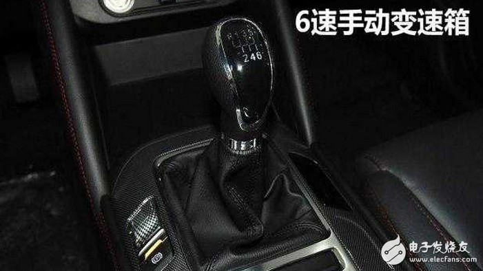 Stylish appearance, configuration of Changan new product CS55 detailed configuration information