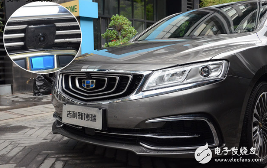 Detailed configuration of Geely's new Borui, the new car will be listed on July 14