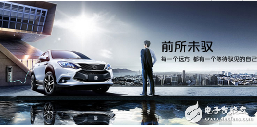 This will be the new car that BYD will launch in the future. It is a BYD dynasty with a "audio flavor".