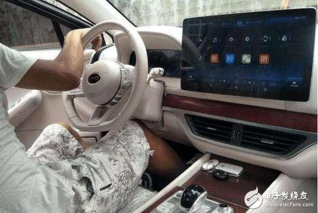 This will be the new car that BYD will launch in the future. It is a BYD dynasty with a "audio flavor".