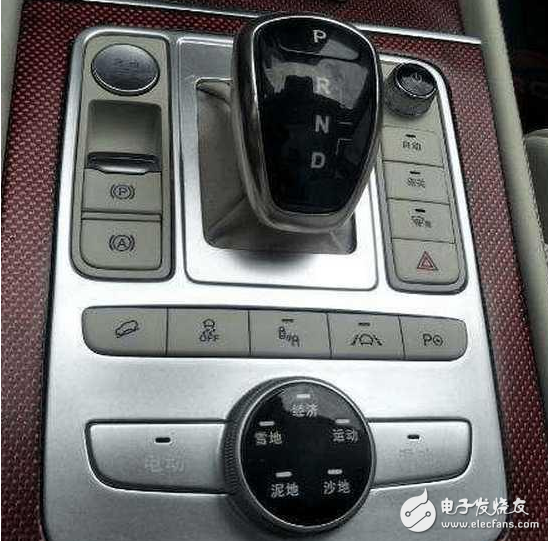 This will be the new car that BYD will launch in the future. It is a BYD dynasty with a "audio flavor".