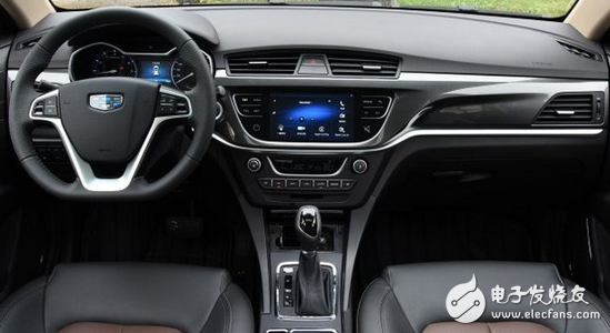 Geely Dorsett latest news: new Dorsett RS interior and configuration information exposure