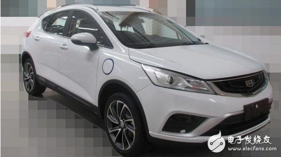 The latest news of the Emgrand GS electric version: the original looks like this - the retrofamily front face