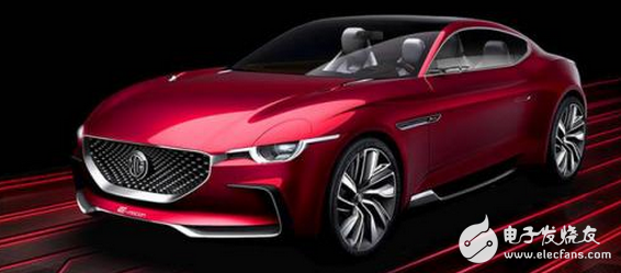 The MG's new coupe concept car - E-motion, Yan value "complete explosion" Artz, full of technology! Pre-sale price is only 120,000