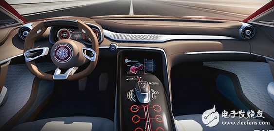 The MG's new coupe concept car - E-motion, Yan value "complete explosion" Artz, full of technology! Pre-sale price is only 120,000