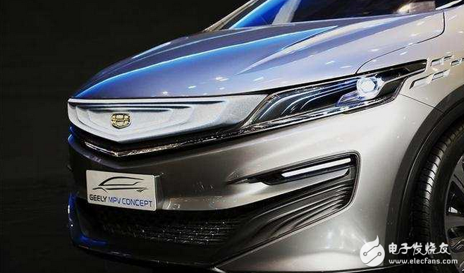 When is Geely's new MPV concept car available? Latest configuration information exposure