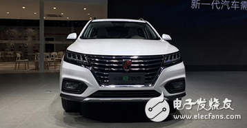 Roewe RX5 has opened a new page of Roewe RX series SUV, so what surprises will Roewe RX3 bring to everyone? Can low-cost high allocations capture the Haval H2 market?