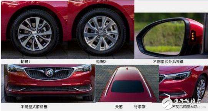 The Buick Hideo mid-term car is expected to be officially released this year, with the biggest highlights: the front face and the rear part!