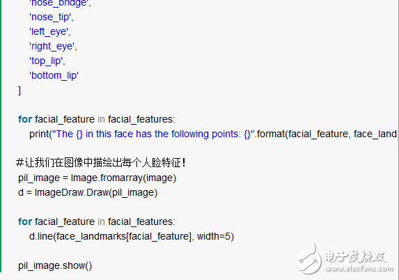 Face recognition is not that difficult, 1 line of commands can be achieved