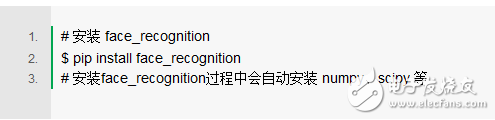 Face recognition is not that difficult, 1 line of commands can be achieved