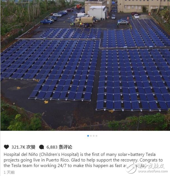 Tesla builds a solar farm in Puerto Rico to supply electricity to children's hospitals