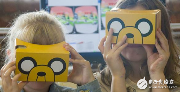 VR's new discovery will damage children's health