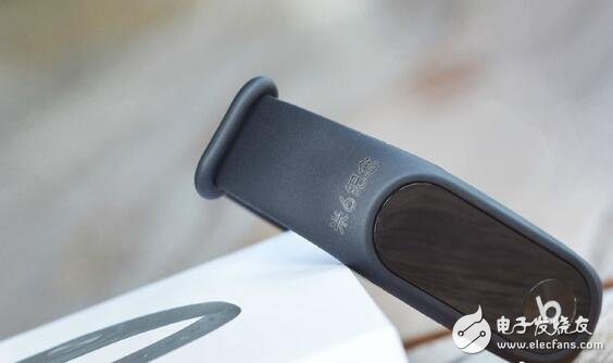 Xiaomi latest news: Xiaomi 6 commemorative version of the millet bracelet 2 officially announced! do you want it?