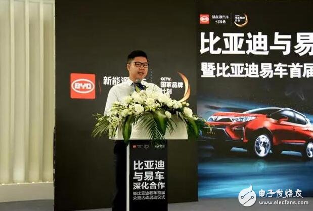 BYD new energy car hot sale! Demystifying the reasons for the hot sale in Biya