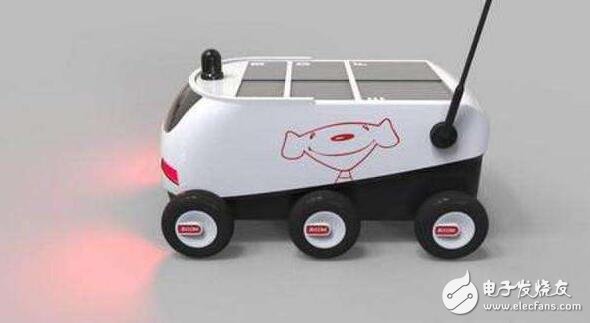 Smart logistics started, Jingdong distribution robot completed the first order distribution, black technology led life