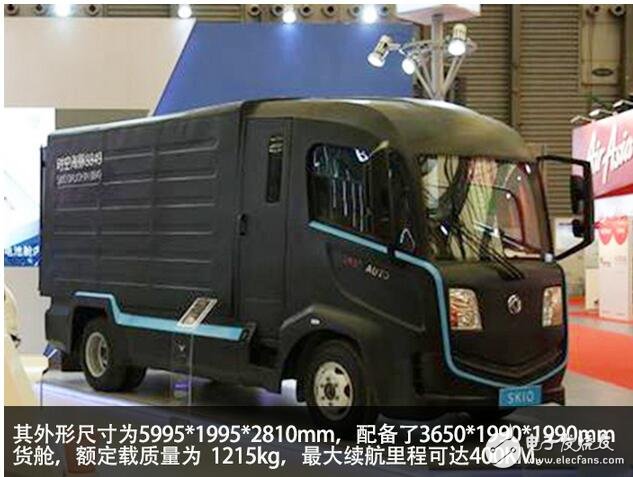 The image of dolphins in people's minds is cute and human. Many people will praise this cute elf when they see dolphins. When Xiao Bian first saw this logistics car with a dolphin bionic design, the heart was also happy, because its shape is too cute. Not much to say, the electric vehicle resource network will take everyone to see it.