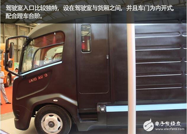 The image of dolphins in people's minds is cute and human. Many people will praise this cute elf when they see dolphins. When Xiao Bian first saw this logistics car with a dolphin bionic design, the heart was also happy, because its shape is too cute. Not much to say, the electric vehicle resource network will take everyone to see it.