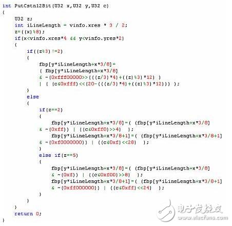 The subroutine of the display part of the system is related to the font data structure. Here, the ASCII character display subroutine and the subroutine displaying the Chinese character font separately are listed. According to these two subroutines, the display program realization principle of the display part can also be seen.