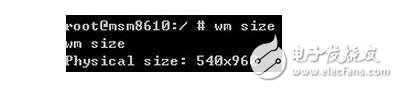 It takes 1 cycle T to read a digital glyph code (actually only the first half cycle), measured, T = 16.318 ms. It takes at least 7 cycles to read all the digits, about 114ms. Taking into account that during the reading of the microcontroller, the LCD reading may change and the reading is wrong. The program uses two consecutive readings to verify the correctness of the reading. If the two consecutive readings are the same, the reading is correct; if the two consecutive readings are different, the reading may be wrong and should be read again.