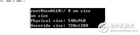 It takes 1 cycle T to read a digital glyph code (actually only the first half cycle), measured, T = 16.318 ms. It takes at least 7 cycles to read all the digits, about 114ms. Taking into account that during the reading of the microcontroller, the LCD reading may change and the reading is wrong. The program uses two consecutive readings to verify the correctness of the reading. If the two consecutive readings are the same, the reading is correct; if the two consecutive readings are different, the reading may be wrong and should be read again.