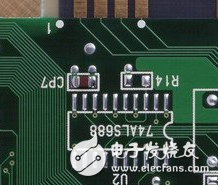 Principle reference of MCU MCU parallel communication