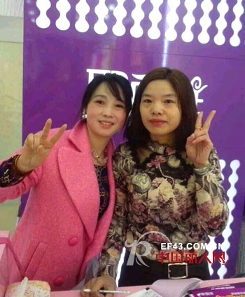 11æœˆ24æ—¥è€¶ä¸½é›…YLY-YY004-449åŠ ç›Ÿåº—éš†é‡å¼€ä¸šå•¦
