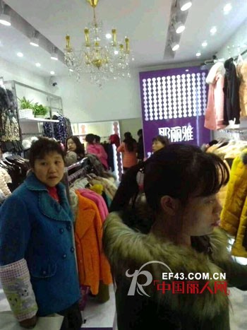 11æœˆ24æ—¥è€¶ä¸½é›…YLY-YY004-449åŠ ç›Ÿåº—éš†é‡å¼€ä¸šå•¦