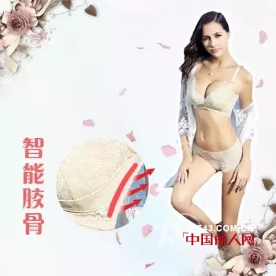 æ›¼è¯—å©·2016æ˜¥å¤æ–°å“â€”â€”æ¢¦å¹»è£¸å½©