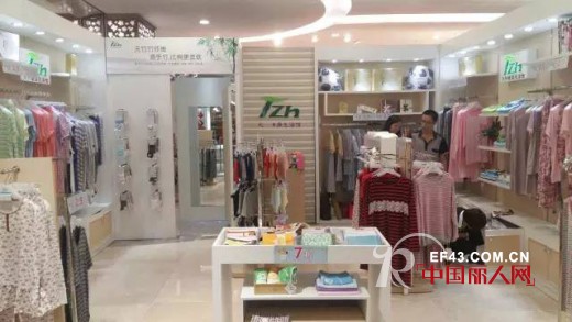 ã€å¤©ç«¹ç¦åˆ©ã€‘çº¿ä¸‹å››åº—åŒåº† åœ£è¯žå¸¦TAè´­è´­è´­