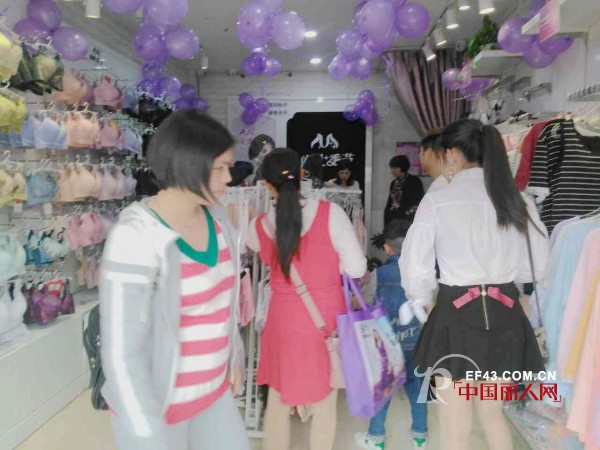 ç¥è´ºæµ™æ±Ÿæ¬§é˜³å§æµªæ¼«å­£èŠ‚åŠ ç›Ÿåº—æ´»åŠ¨ä¸šç»©8058å…ƒ