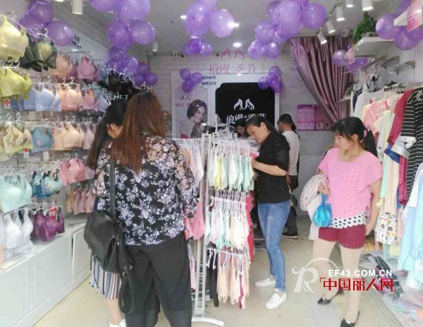 ç¥è´ºæµ™æ±Ÿæ¬§é˜³å§æµªæ¼«å­£èŠ‚åŠ ç›Ÿåº—æ´»åŠ¨ä¸šç»©8058å…ƒ