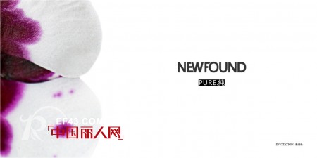 NEWFOUND - çº½æ–¹