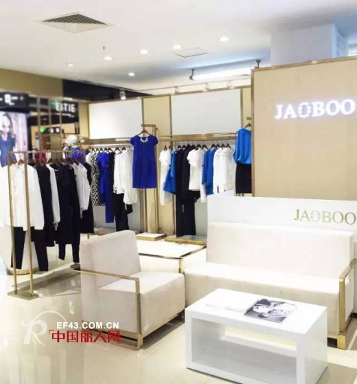 ã€JAOBOO æ–°åº—èµ„è®¯ã€‘åŒ—äº¬æ€€æŸ”äº¬åŒ—å¤§ä¸–ç•Œå¹¿åœºåº—ç››è£…å¯å¹•