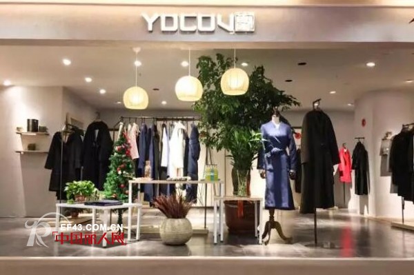 æ–°åº— | YDCOVåŒ—äº¬ç¿ å¾®é›†å›¢ç”˜å®¶å£ç™¾è´§åº—ç››å¤§å¼€å¹•