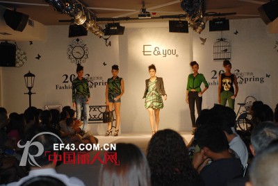 E&you ä¼Šå¯çˆ±ï¼’ï¼ï¼‘3æ˜¥å­£æ—¶å°šæœè£…è®¢è´§ä¼šåœ†æ»¡è½å¹•