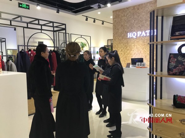 å–œè®¯ï¼šå›¾æ¡ˆå“ç‰Œå¥³è£…å†æ·»ä¸¤å®¶æ–°åº—ï¼è®©ä½ æ´»åŠ›æ»¡æ»¡çš„è¿ŽæŽ¥2018