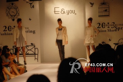 E&you ä¼Šå¯çˆ±ï¼’ï¼ï¼‘3æ˜¥å­£æ—¶å°šæœè£…è®¢è´§ä¼šåœ†æ»¡è½å¹•