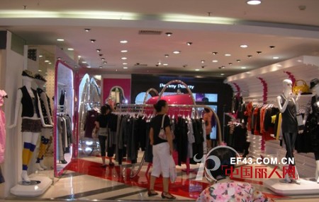 è´ºâ€œPenny Pennyæ½˜å°¼æ½˜å°¼â€æ—¶å°šå°‘æ·‘å¥³è£…å“ç‰Œ é‡åº†ä¸‡å·žåº—æ—¥é”€å”®17ä¸‡