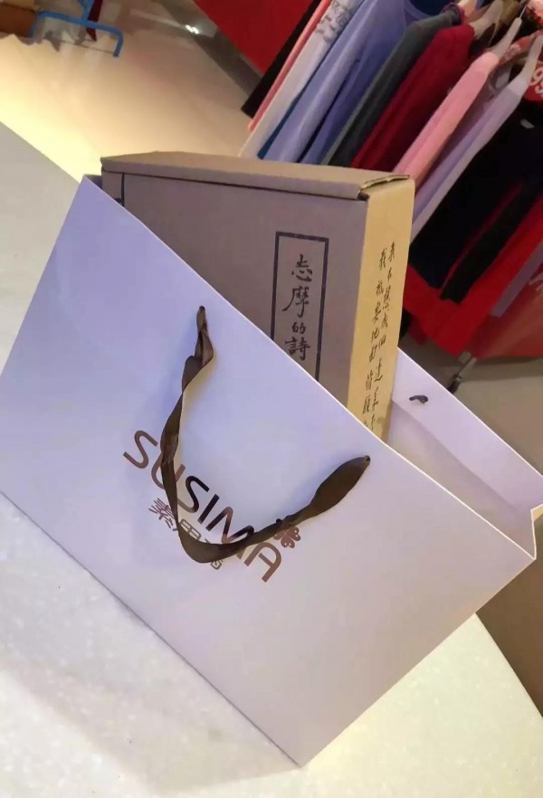 åœ£è¯žå†…è¡£æš–å¿ƒç‰¹è¾‘ å€¾å¿ƒé‡è§ç¤¼ç²¾è‡´è¿‡åœ£è¯ž