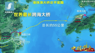 æ¸¯ç æ¾³å¤§æ¡¥æ­£å¼é€šè½¦å®ƒæœ‰å¤šé•¿ï¼Ÿ ç²¤æ¸¯æ¾³æ—…æ¸¸ç©¿è¡£æ”»ç•¥