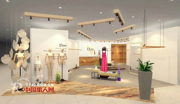 åº•è‰²å¥³è£…è¿žé”åº—ä¸æ–­å¼€ä¸šä¸­ å¼€ä¸šçƒ­æ½®åŠ¿ä¸å¯æŒ¡