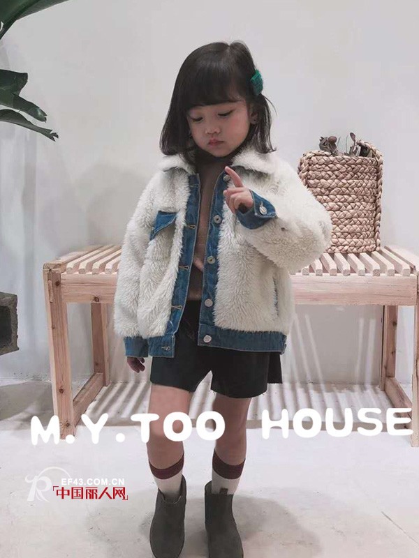 æ¢¦æƒ³å· - M.Y.TOO HOUSE