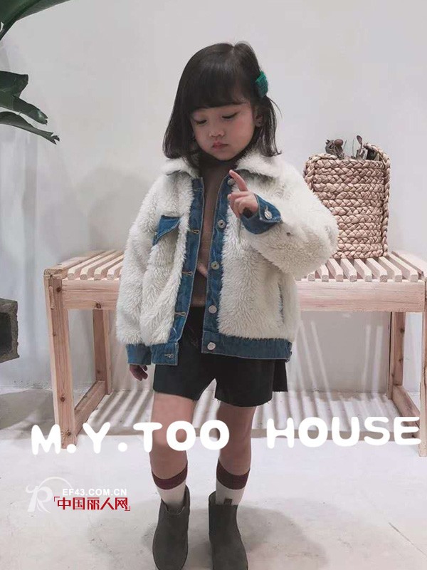 æ¢¦æƒ³å· - M.Y.TOO HOUSE