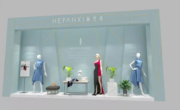 HEFANXIèµ«æ¢µèŒœ | è™Žé—¨ç¬¬24å±Šå›½é™…æœè£…äº¤æ˜“ä¼šç››å†µ