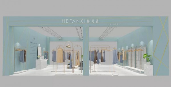 HEFANXIèµ«æ¢µèŒœ | è™Žé—¨ç¬¬24å±Šå›½é™…æœè£…äº¤æ˜“ä¼šç››å†µ