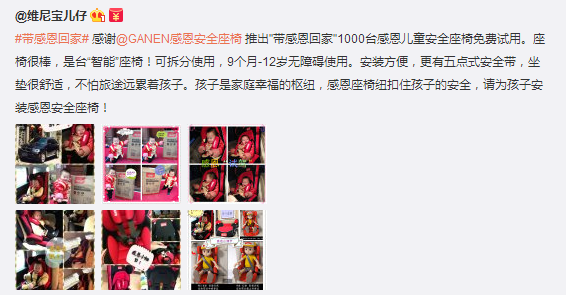 ç‚¹å‡»å›¾ç‰‡è¿›å…¥ä¸‹ä¸€é¡µ